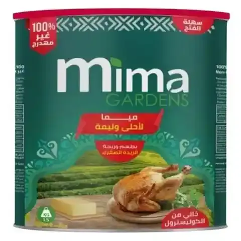 Mima Gardens Vegetable Ghee, 1.5kg