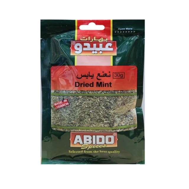 عبيدو نعناع مجفف بهارات 30 جم