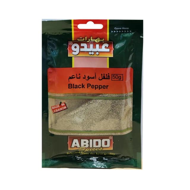 عبيدو فلفل أسود مطحون 50 جم