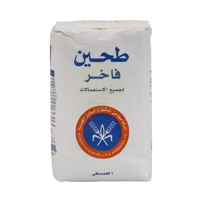 KUWAIT FLOUR ALL PURPOSE 1 KG