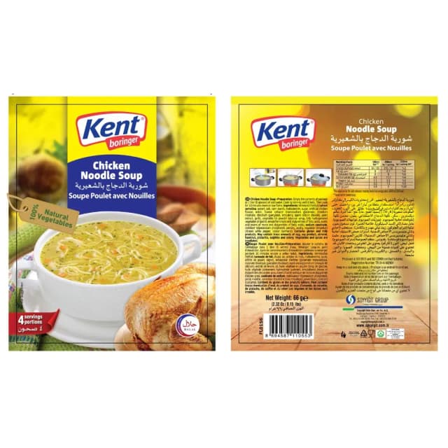 Kent Boringer Chicken Noodle Soup 66g