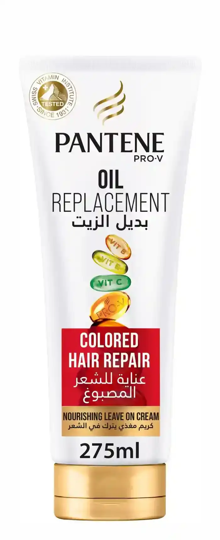 Pantene Oil Replacemnt Color Repair275Ml