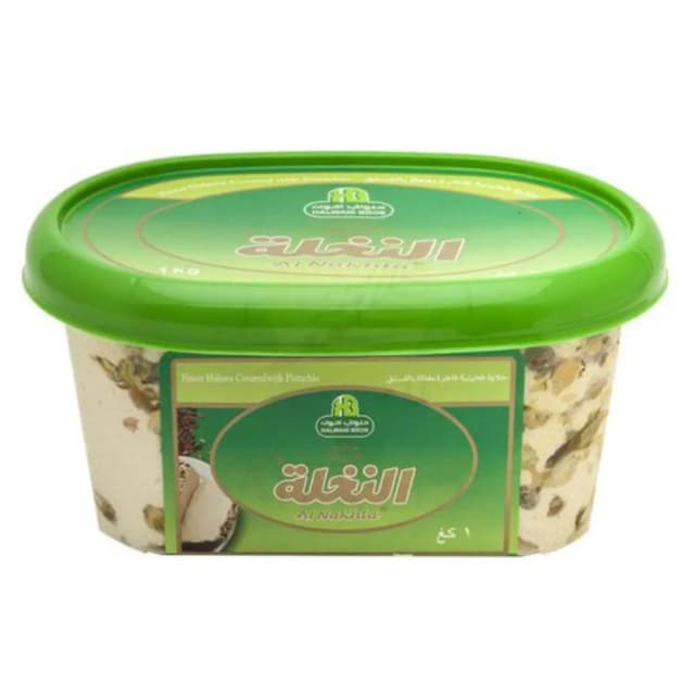 Halwani Bros Halawa Al Nakhla with Pistachio 1kg