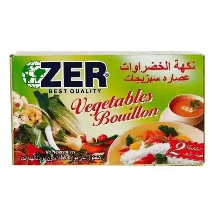 Zer Vegetable Bouillon Cubes 20g