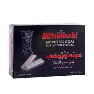 Mitsuboshi Silver Charcoal Cubes 60pcs