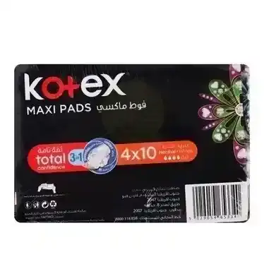 Kotex Maxi Slim Normal. with Wings 40S