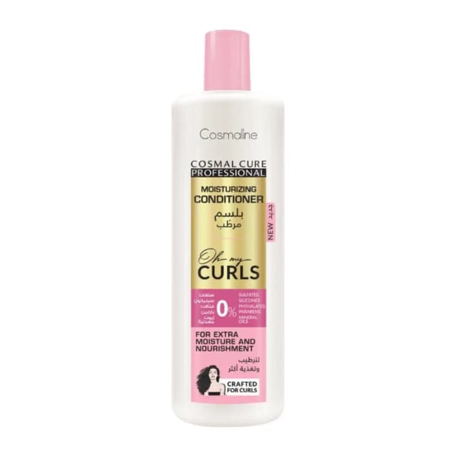 Cosmaline Balsam Oh My Curls Moisturizing 500ml