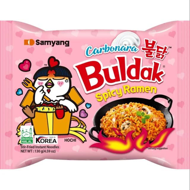 Samyang Hot Chicken Ramen Carbo 130G