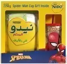Nido Milk Powder Fortified Rich in Fiber 2250 g