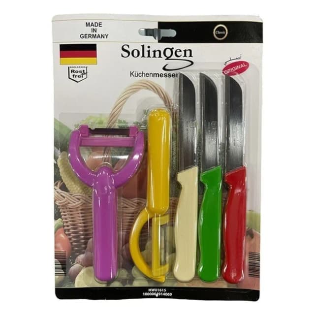 Solingen Knife and Peeler 5pcs HW016