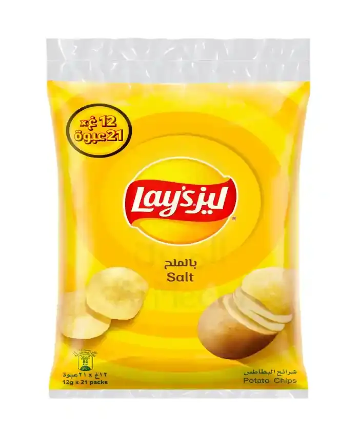Lays Chips Salt 21X14Gm