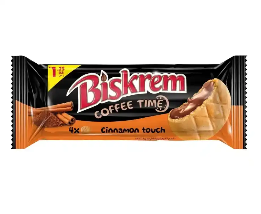 Ulker Biskrem Cinnamon Filled Biscuits 36g
