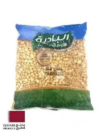 Al Badia Channa Dal 800 gr