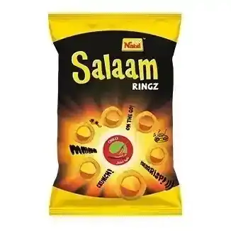 نبيل سلام رينغز شيبس 23 جم