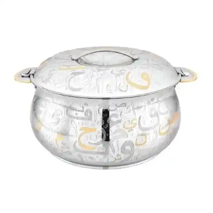 Bohara Hotpot Sheika 5000 ml Gold