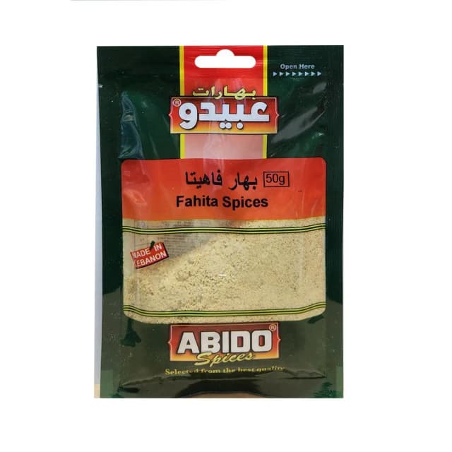 عبيدو بهارات فاهيتا 50 جم