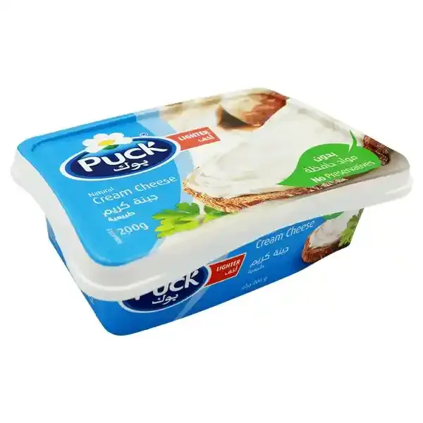 PUCK TUBS LIGHT CHS 200G