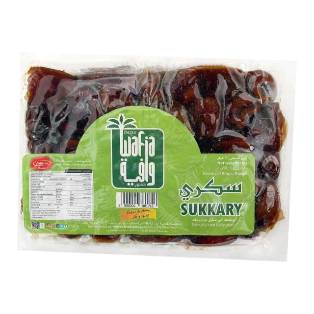 Wafia Sukkari Vacuum Dates 1kg
