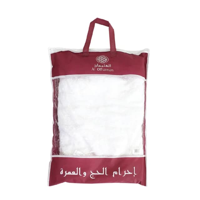 Deals Men's Ahram 2-Piece Assorted 28041