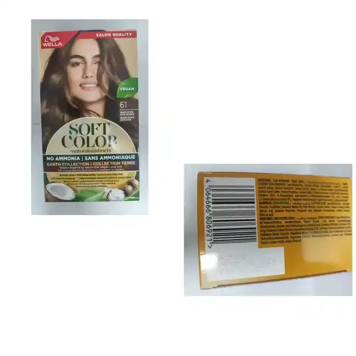 Wella Soft Color Hair Dye Dark Blonde 61 125g