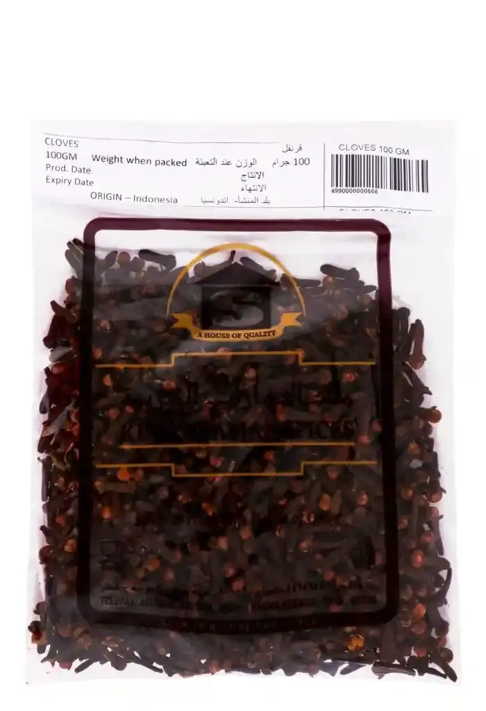 King Arabian Spices Whole Cloves, 100g