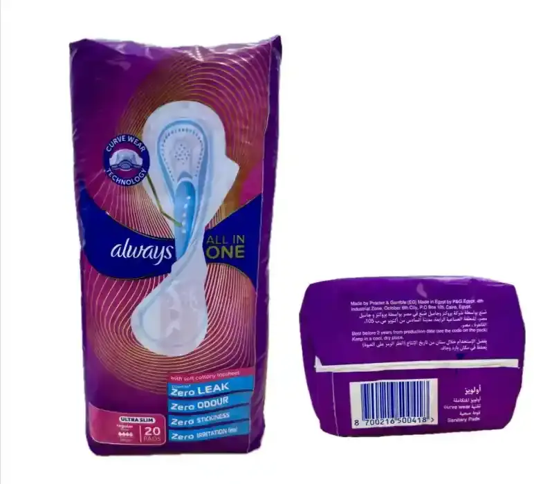 Always AIO Sanitary Pads Ultraslim Large 20S