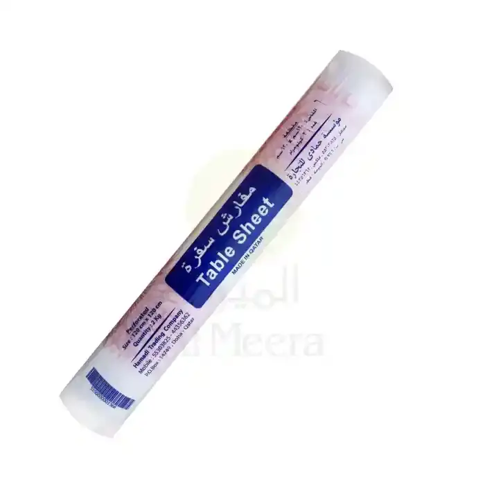 Hamadi Sofra Roll=2 Kg