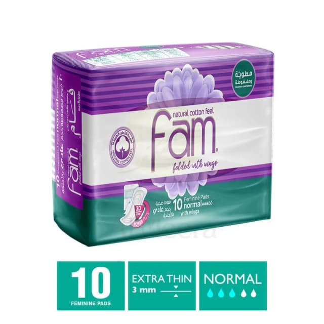 FAM TRIFOLD NORMAL SINGLE 10'S