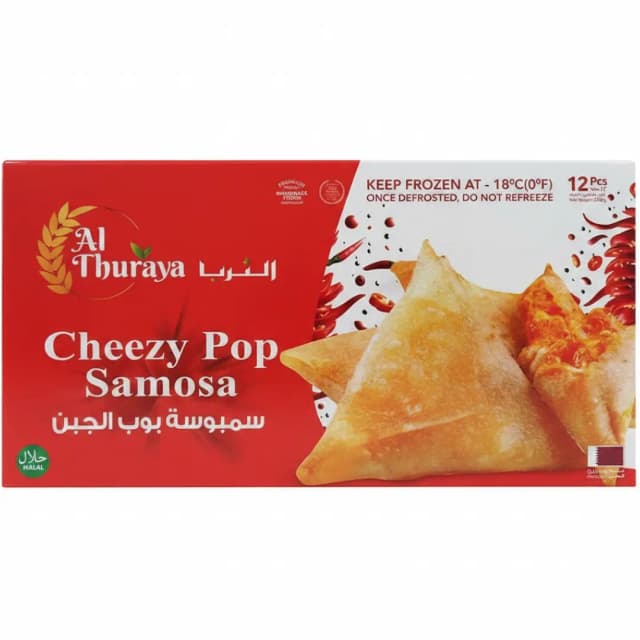 Al Thuraya Cheezy Pop Samosa 180g