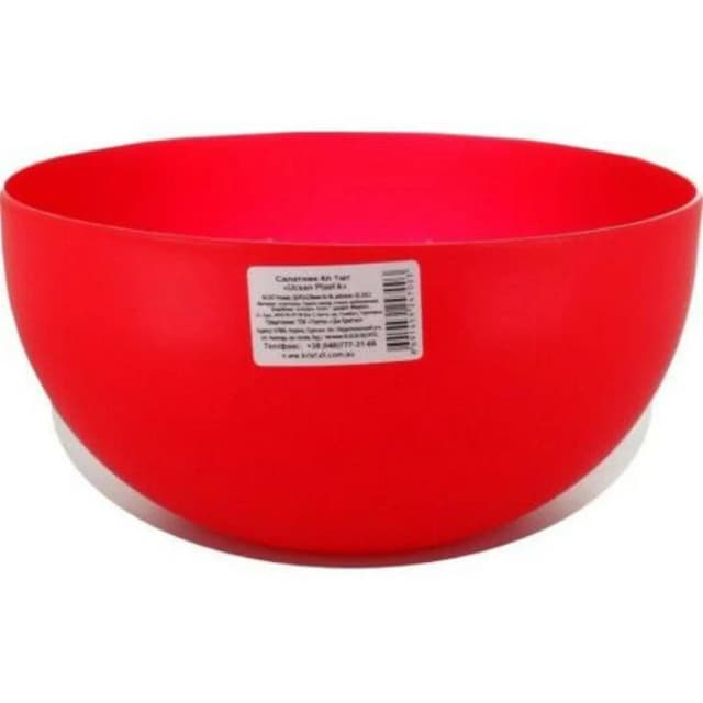 Ucsan Frosted Salad Bowl 4.0 L M-247