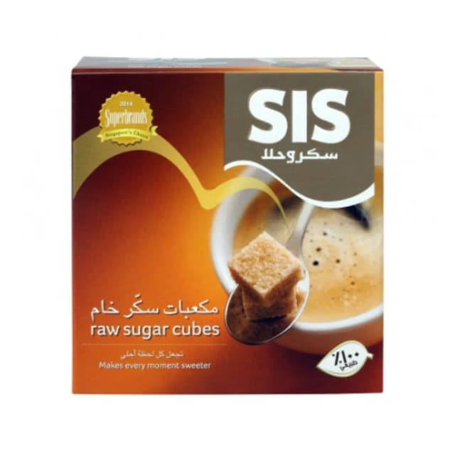 Sis Cube Sugar 454g