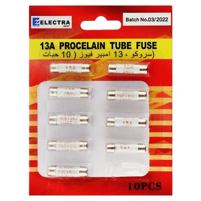 Sirocco 13A Fuse Pack of 5