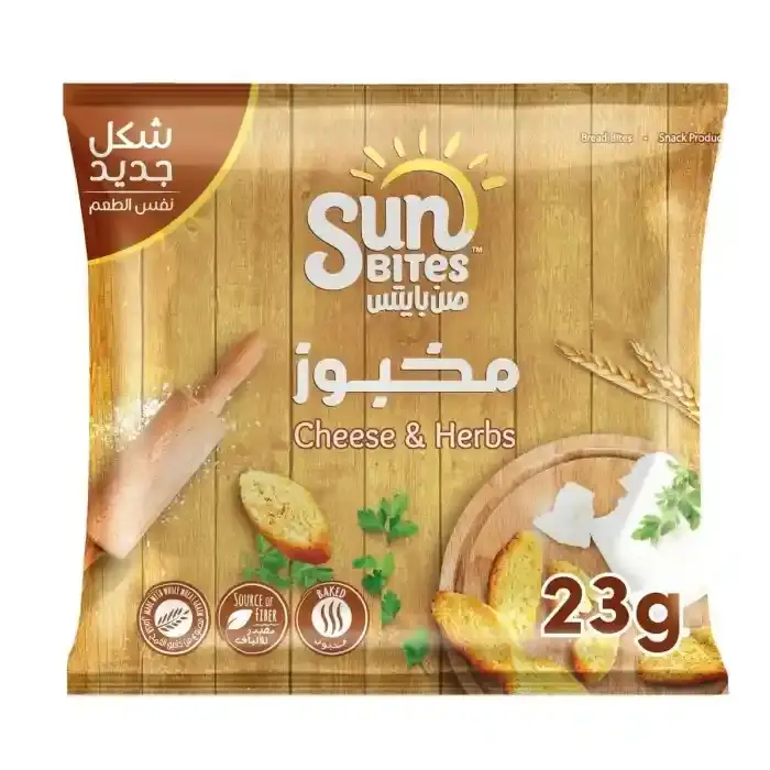 Sunbites Cheese & Herbs Bread Bites 18g