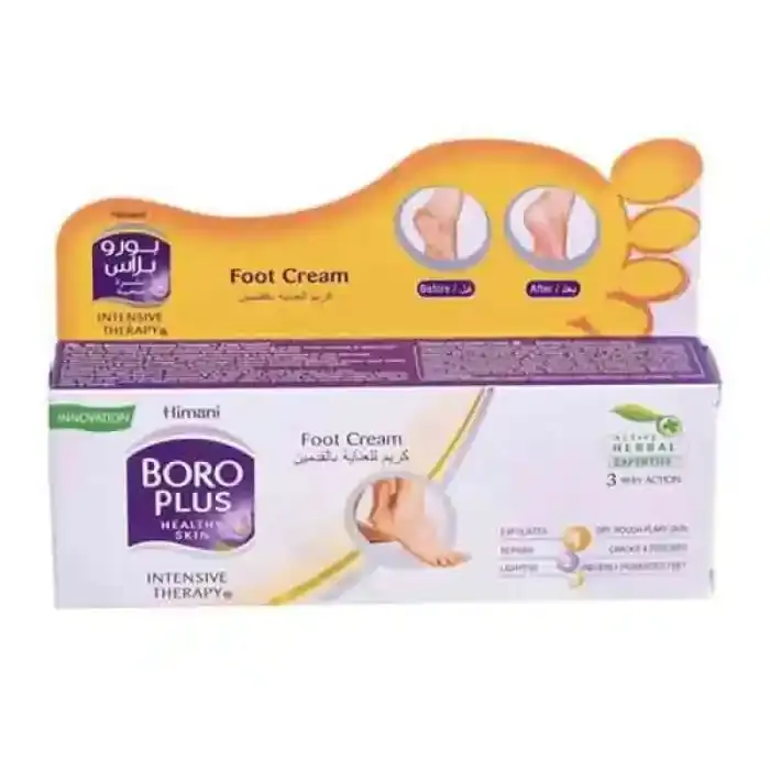 Himani Boroplus Intensive Therapy Foot Cream 50 ml