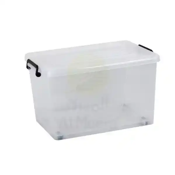 Songa Organizer Box 48L 560 x 390 x 330mm