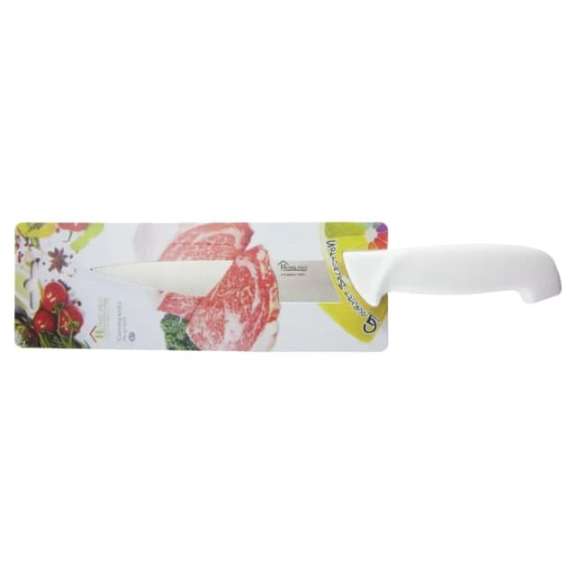 Home Pro Carving Knife 8"