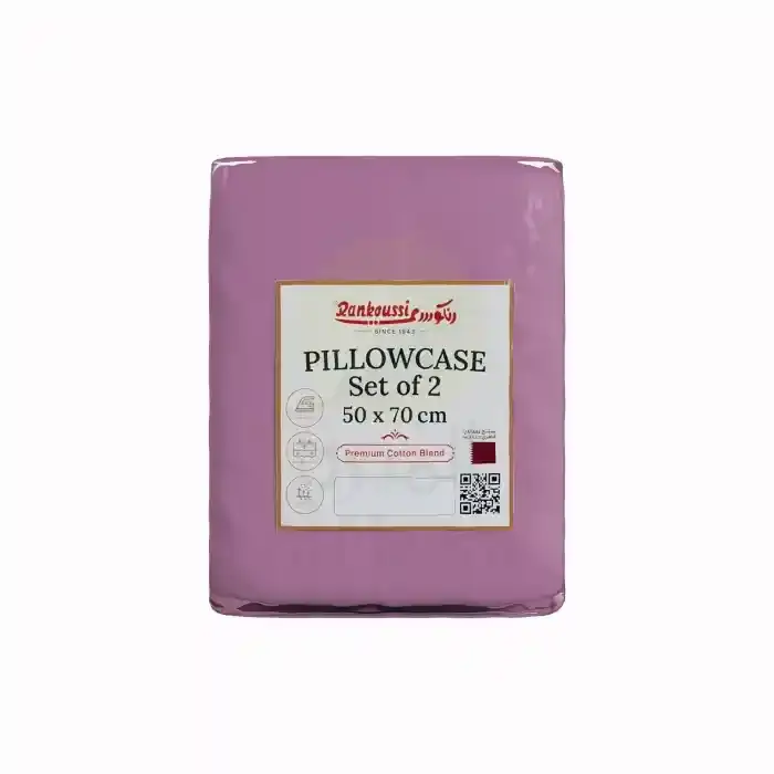 Ranko Pillowcase 2S Set Purple 50X70Cm