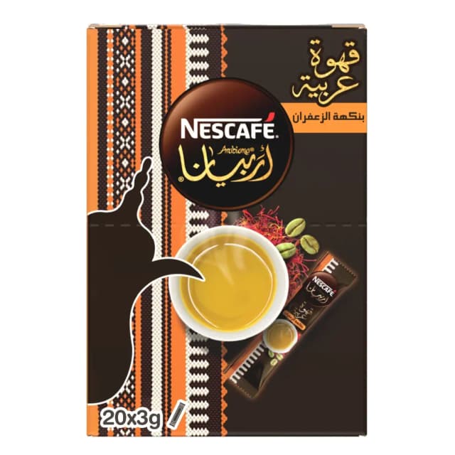 نسكافيه أريبيانا زعفران 3غم × 240