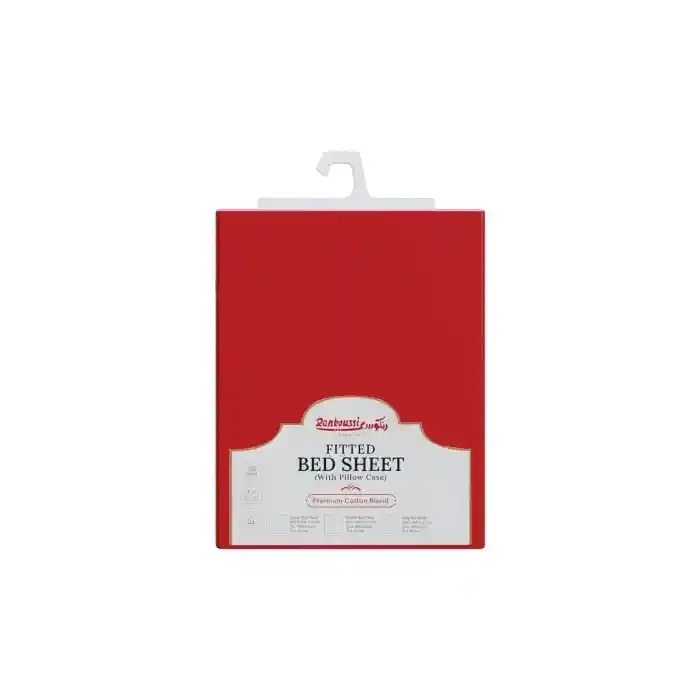 RANKO KING F.BED SHT+P.C RED 200X200X25