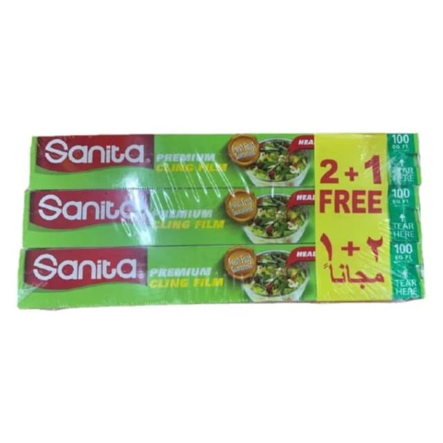 Sanita Adhesive Nylon for Packaging 100 Feet 2 + 1 Free