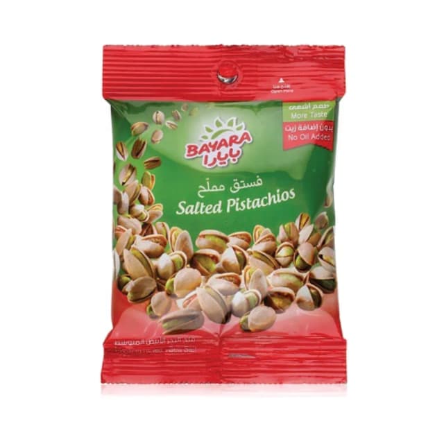 Bayara Salted Pistachios 300g