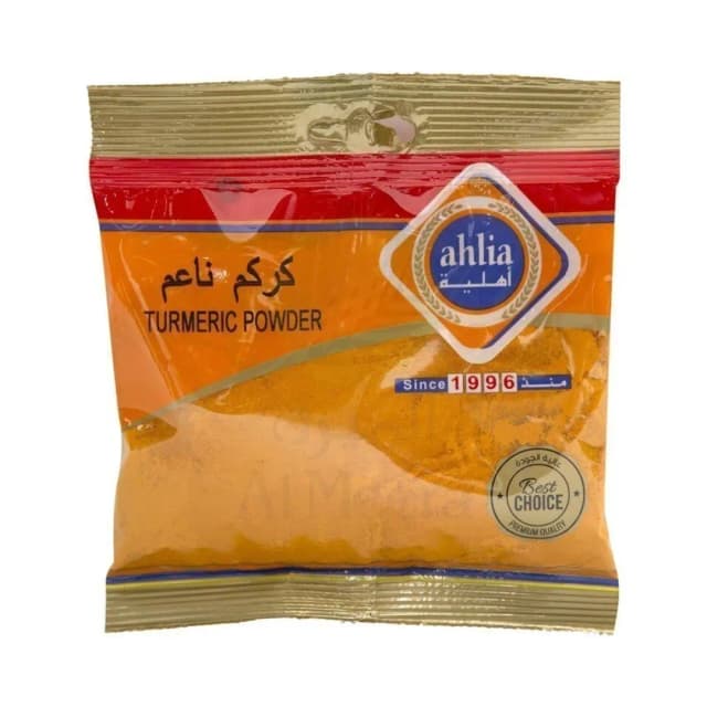 أهلية كركم مطحون بهارات 90 جم