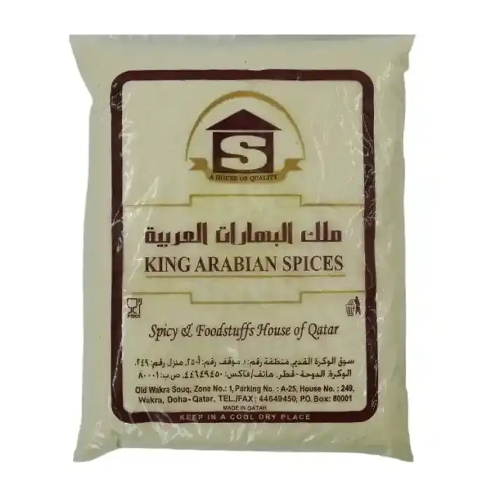 King Arabia Semolina 1Kg