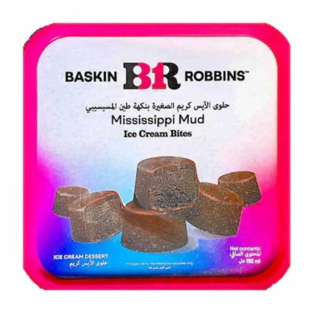 قطع آيس كريم باسكن روبنز بنكهة طين المسيسيبي 192 مل
