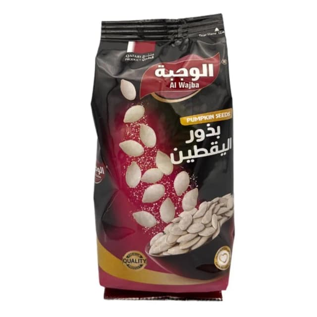 Al Wajba Pumpkin Seeds 250g