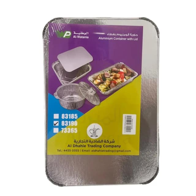 National Alum Container W.Lid 6Pcs 83190