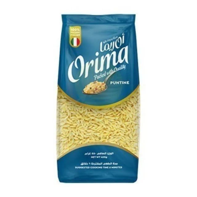 ORIMA MACARONI PUNTINE PASTA NO.56 450G