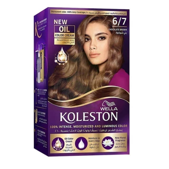 Koleston Hair Color Kit 6/7 Chocolate Brown 1pc