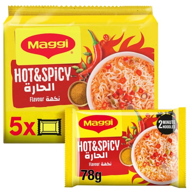 Nestlé Maggi 2 Minute Migoreng Noodles Hot & Spicy 72gx5 Pieces