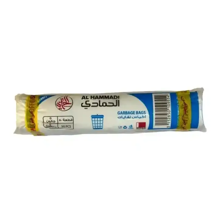 Hammadi Trash Bag 5Gal X 3Pcs